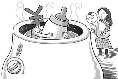 CCC認證.jpg CCC認證