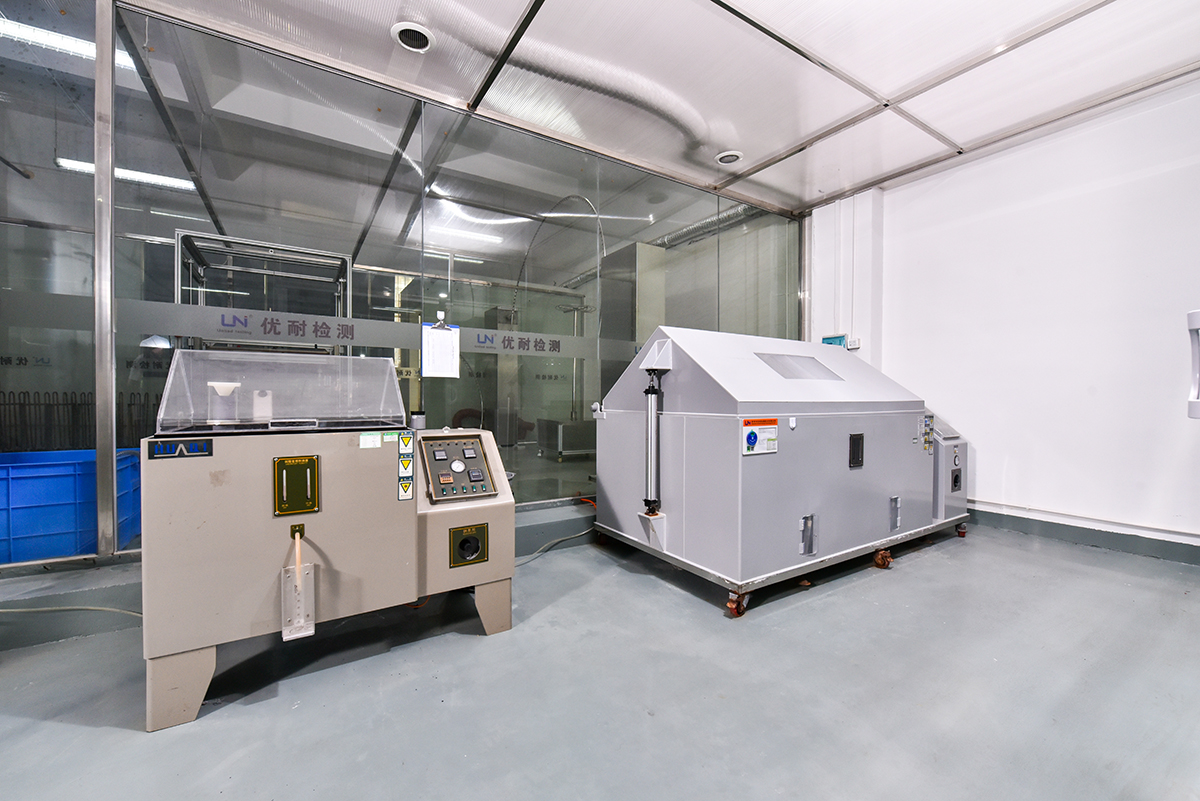 鹽霧試驗報告.jpg 鹽霧試驗報告.jpg