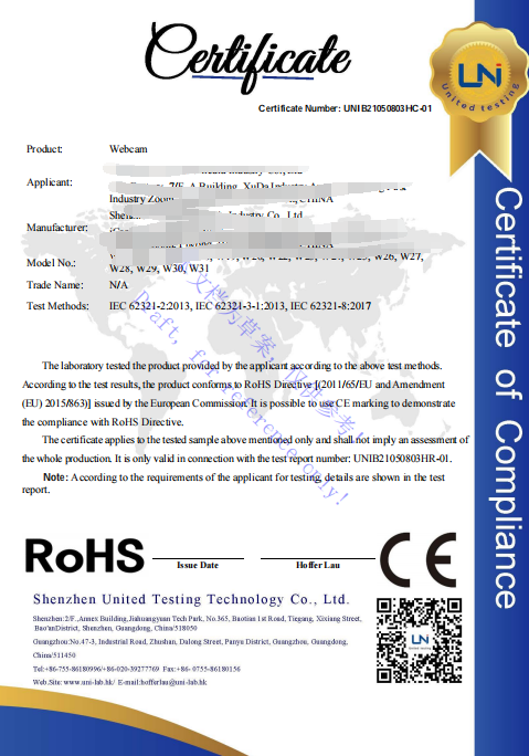 微信圖片_20210511135606.png 微信圖片_20210511135606.png